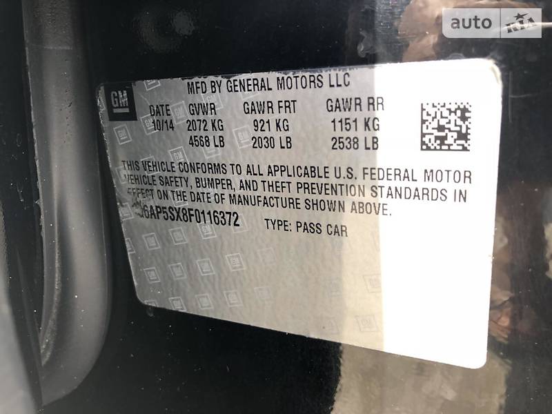 cadillac_cts__243630808fx