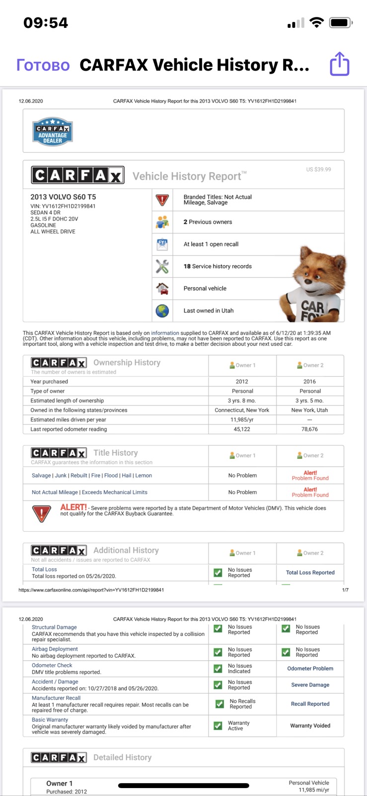 Volvo S60 T5 2013