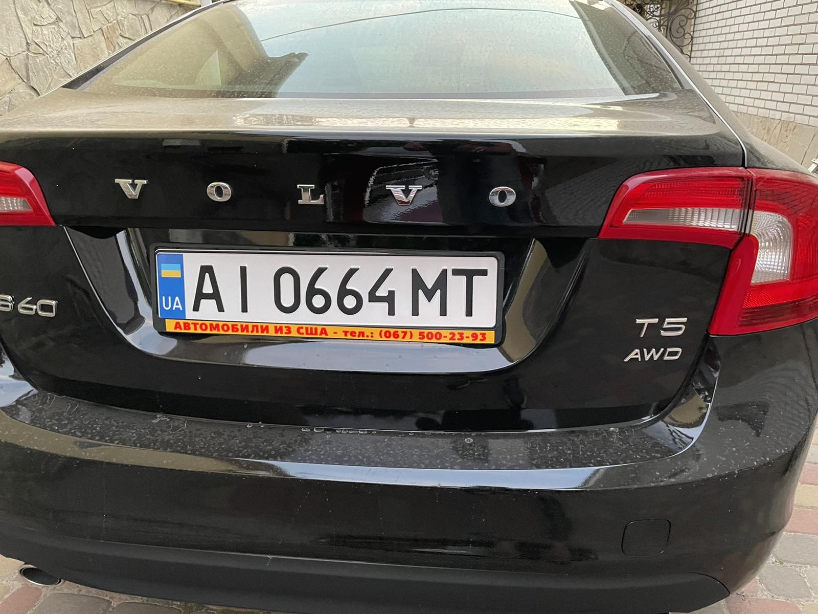 Volvo S60 T5 AWD 2012