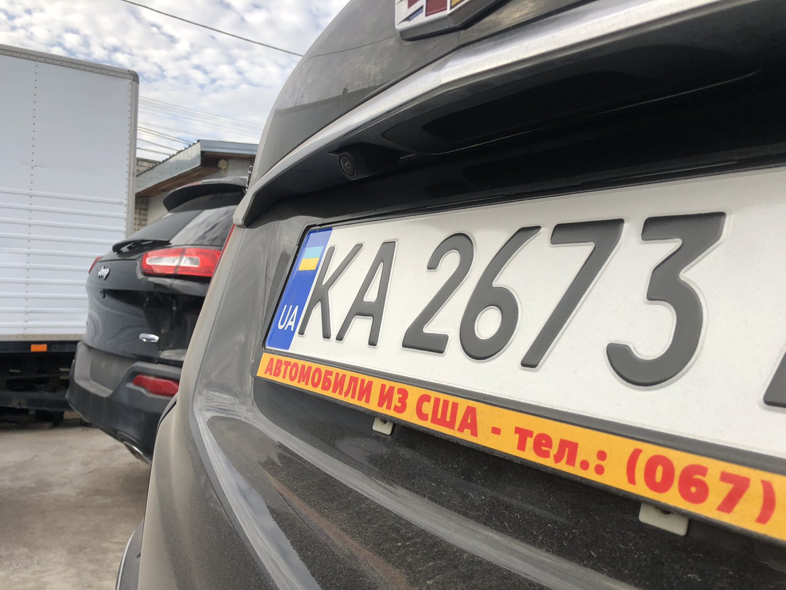 Cadillac XT5 2019