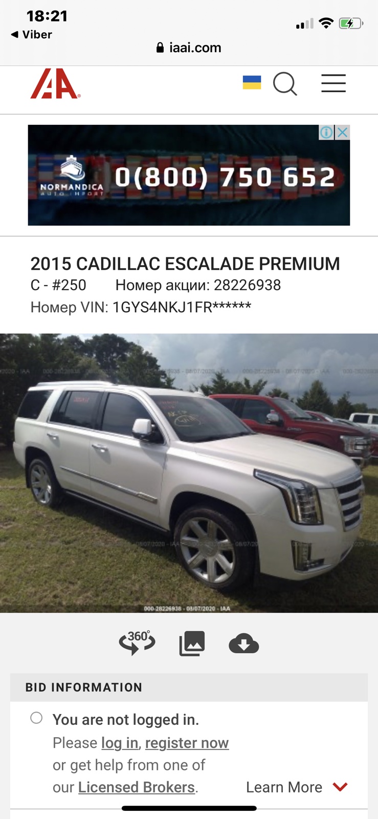 Cadillac Escalade Premium 2015