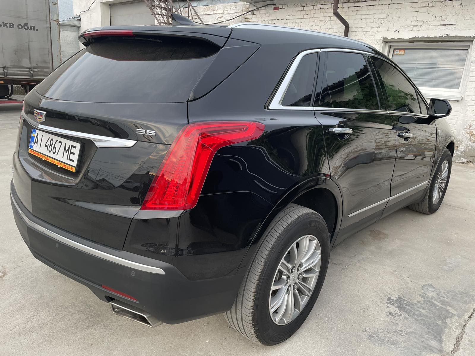 Cadillac XT5 Luxury AWD 2017