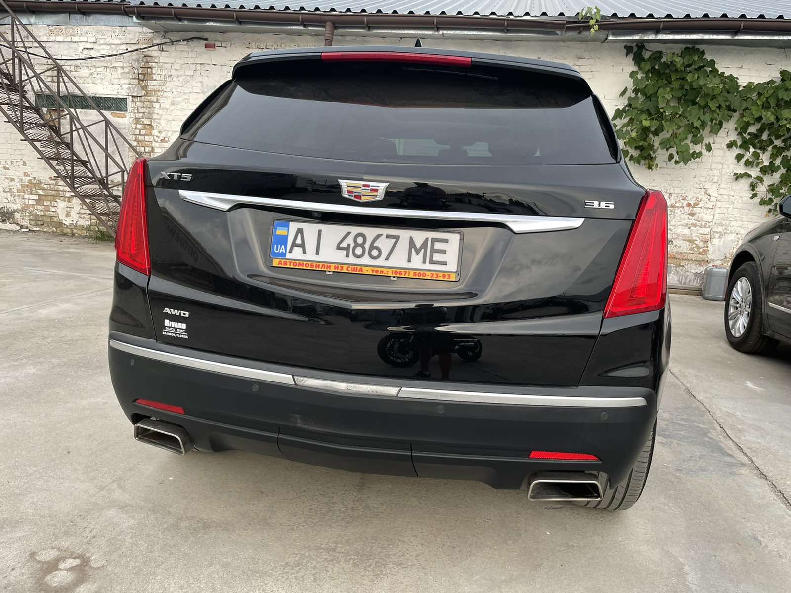 Cadillac XT5 Luxury AWD 2017