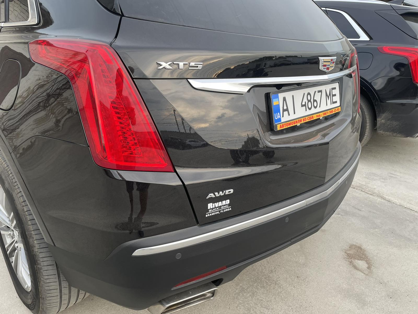 Cadillac XT5 Luxury AWD 2017