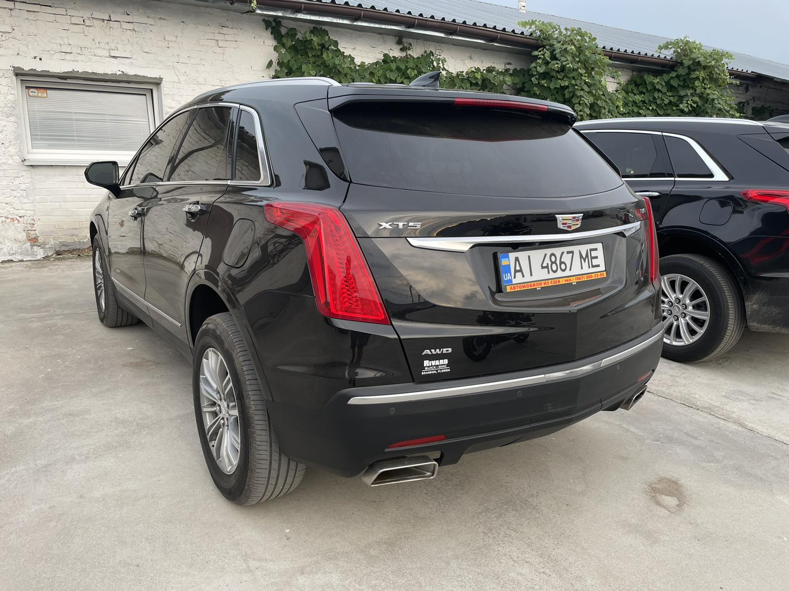 Cadillac XT5 Luxury AWD 2017