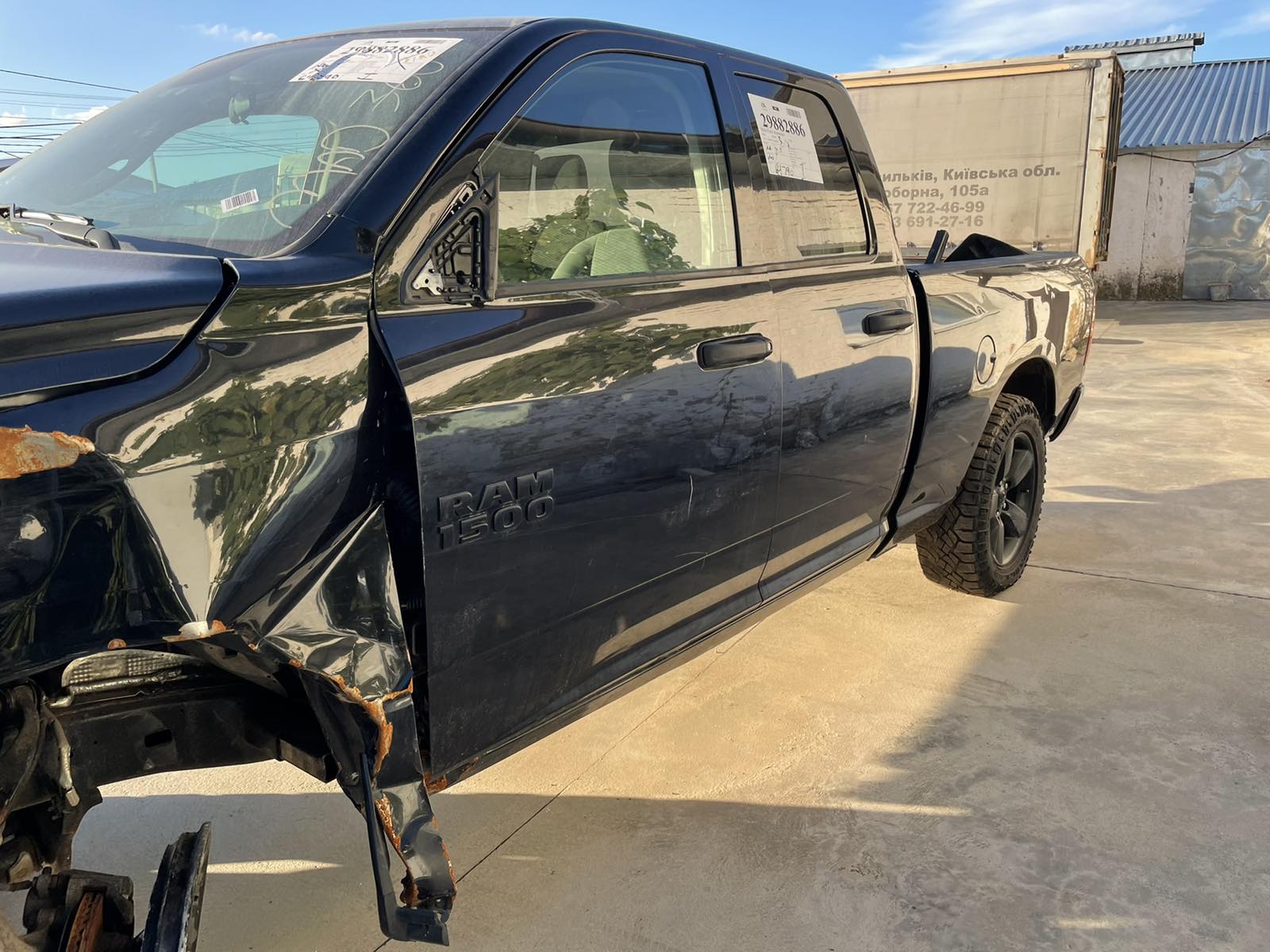 Dodge RAM 1500 EXPRESS 2017